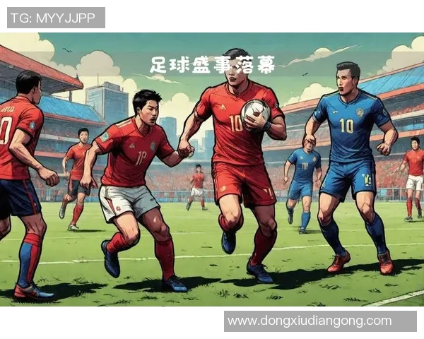 东亚足球十大传奇球星风采展示与成就回顾