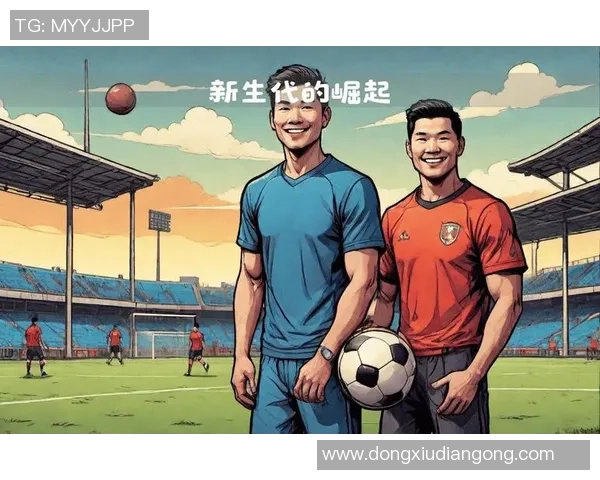 球星引领变革足球回归本真全新时代的崛起与希望