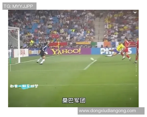 六号球衣的传奇足球明星与他在赛场上的伟大成就