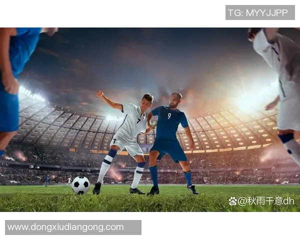 资深球星化身足球记者深度剖析绿茵赛场内外的激情与冷静