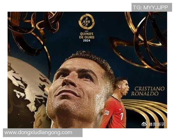 C罗：足球场上的传奇巨星，他的坚持与突破铸就了不朽的辉煌