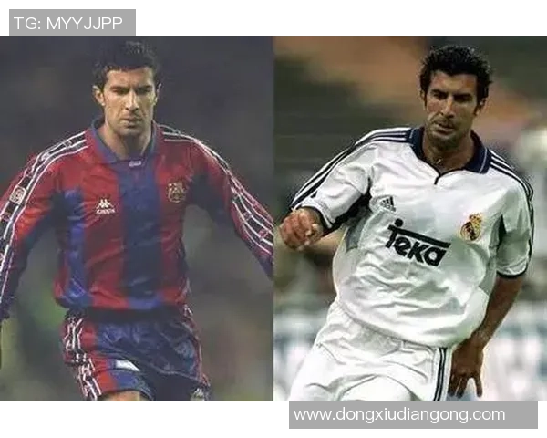 菲戈:从葡萄牙天才到世界足球传奇的传奇之路 菲戈:从葡萄牙天才到世界足球传奇的传奇之路