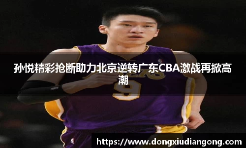 千亿国际娱乐