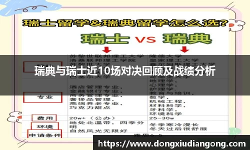 千亿国际娱乐