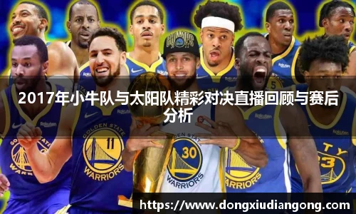 千亿国际娱乐