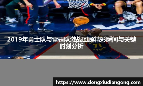 QY千亿国际
