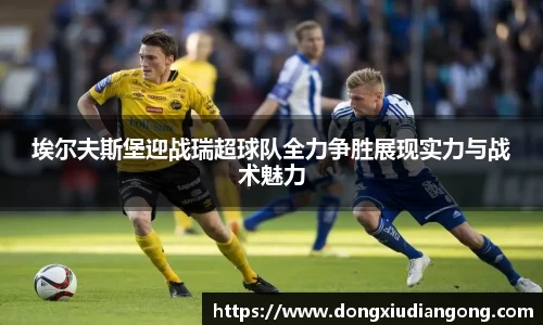qy千亿官网