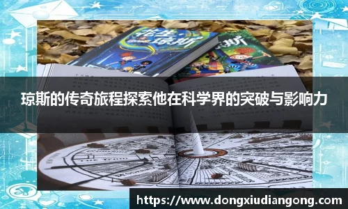 千亿国际