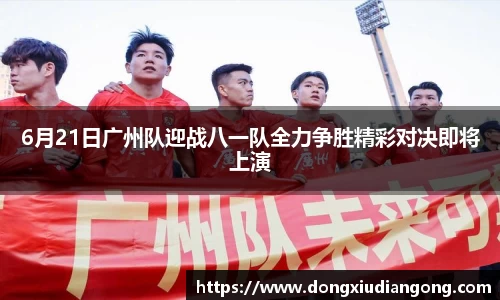 千亿国际娱乐