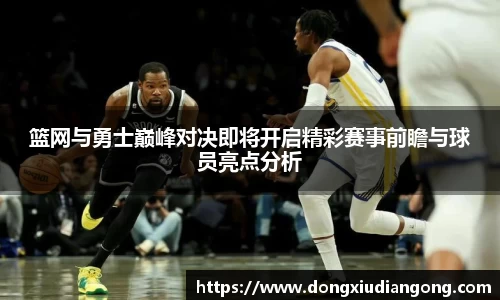 qy千亿官网