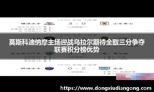 QY千亿国际