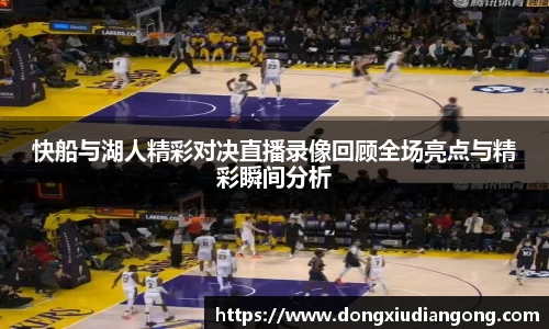 qy千亿官网