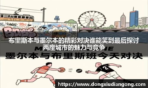 QY千亿国际