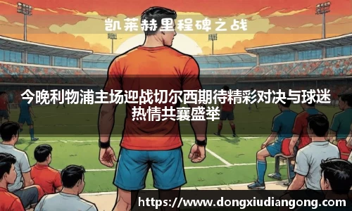 千亿国际