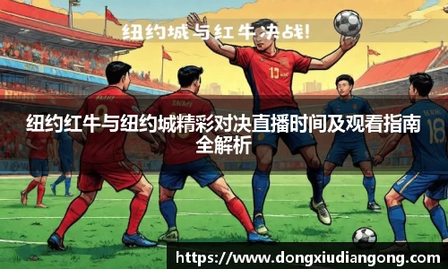 QY千亿国际