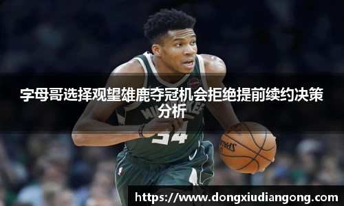 QY千亿国际