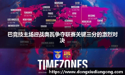 千亿国际