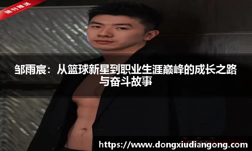 千亿国际娱乐