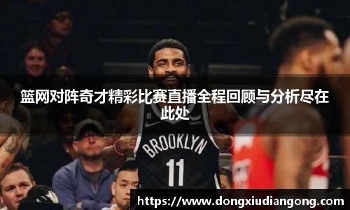 千亿国际娱乐