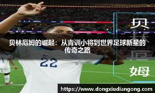 千亿国际