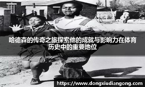 千亿国际娱乐