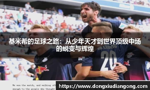 qy千亿官网