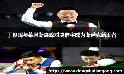 QY千亿国际