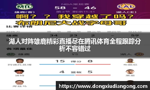 QY千亿国际