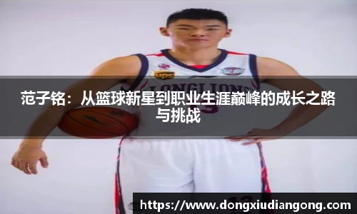 千亿国际娱乐