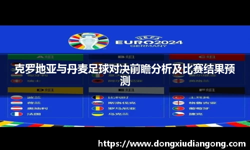 QY千亿国际