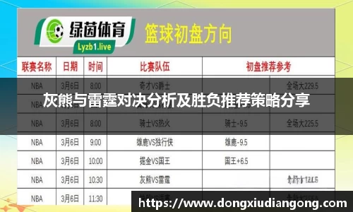 千亿国际