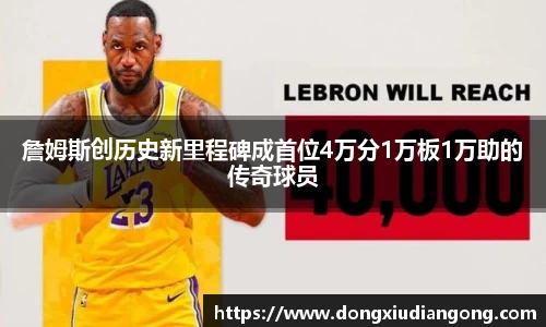 千亿国际娱乐