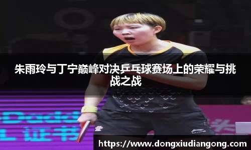 qy千亿官网
