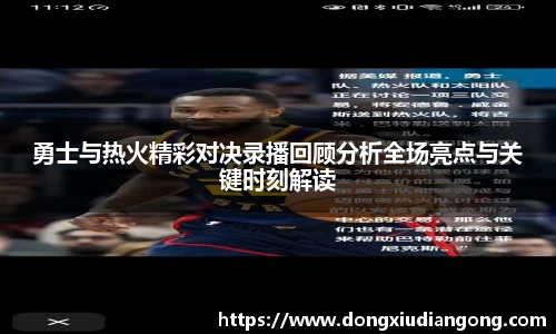 qy千亿官网