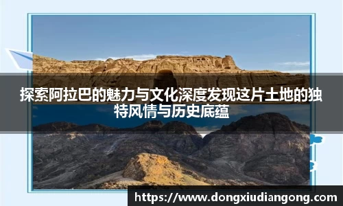 千亿国际