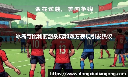 千亿国际娱乐