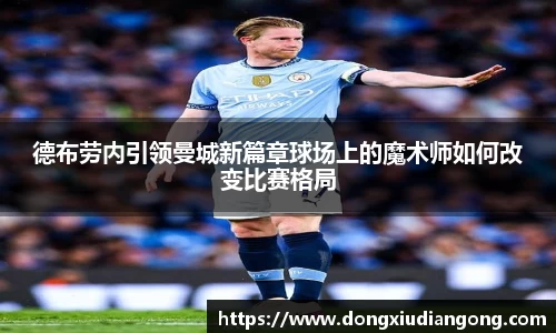 qy千亿官网