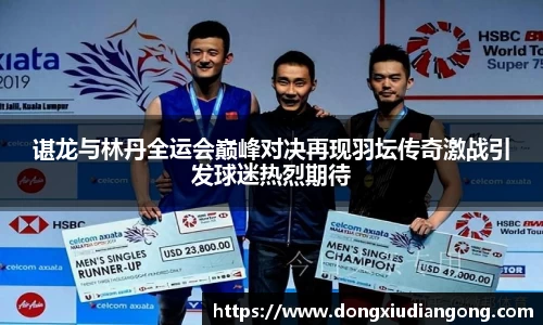 千亿国际娱乐