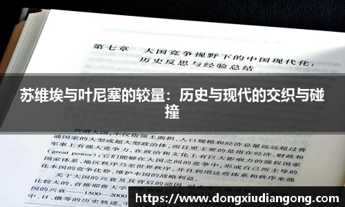 QY千亿国际