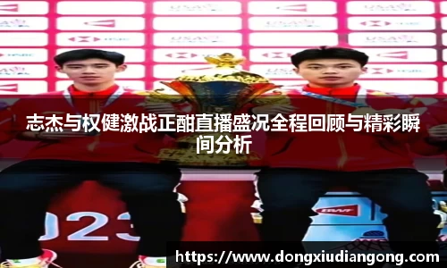 千亿国际娱乐