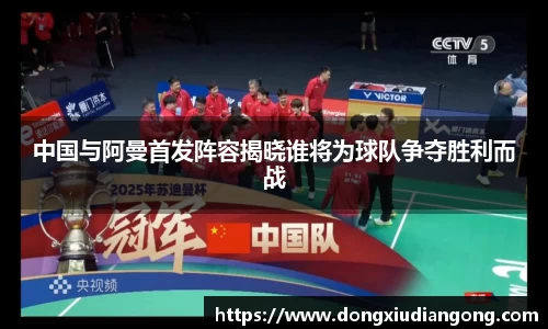 qy千亿官网