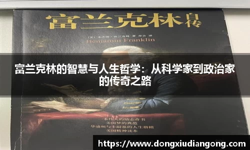 千亿国际娱乐