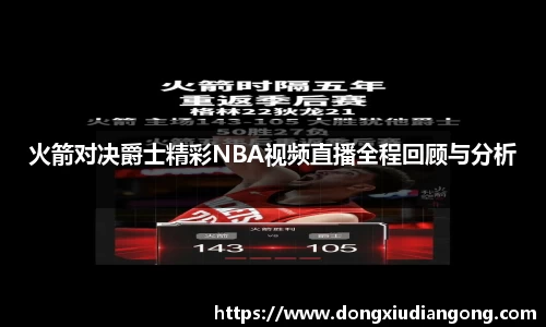 qy千亿官网