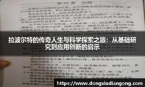 qy千亿官网