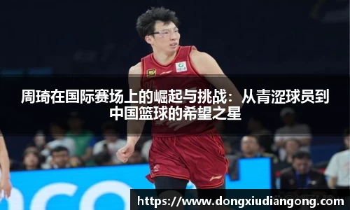 qy千亿官网